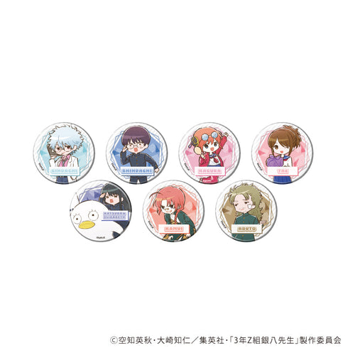 『3年Z組銀八先生』缶バッジ02/BOX(全7種)(グラフアートイラスト)